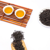 lapsang souchong