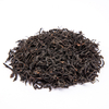 lapsang souchong