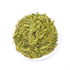 Longjing